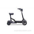 four Wheel Mobility Scooter Electric Mobility Scooter Adult